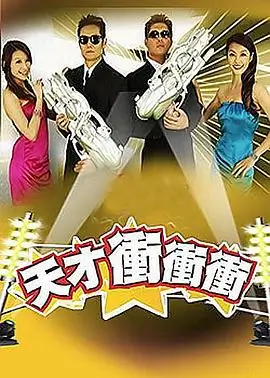 荒野镇